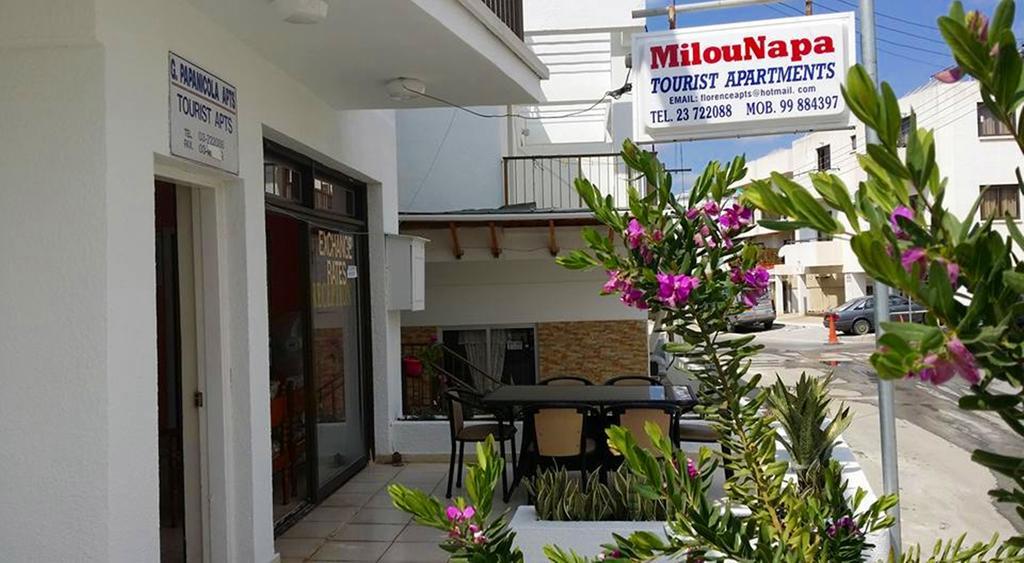 Milounapa Ayia Napa Luaran gambar